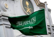 العودة إلى السعودية بعد حالة "خرج ولم يعد"