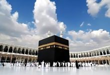 تصريح سفر الطالب لأداء العمرة