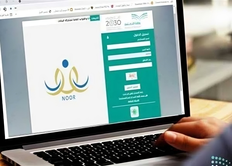 هل تكفي شهادة الإعدادية الموثقة للتقديم في المدارس السعودية؟ الشروط والخطوات بالتفصيل 2 شهادة الإعدادية الموثقة للتقديم في المدارس السعودية