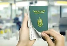 استخراج جواز سفر بدل فاقد في السعودية مع وجود تأشيرة.. الأوراق المطلوبة 2 تجديد جواز السفر المصري