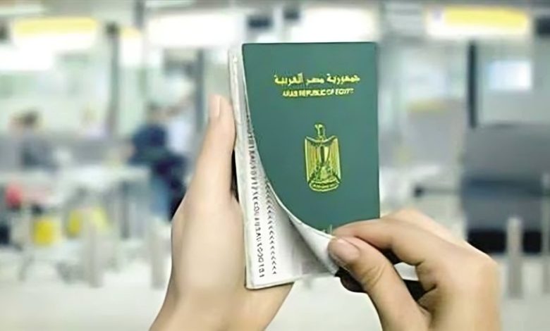 تجديد جواز السفر المصري