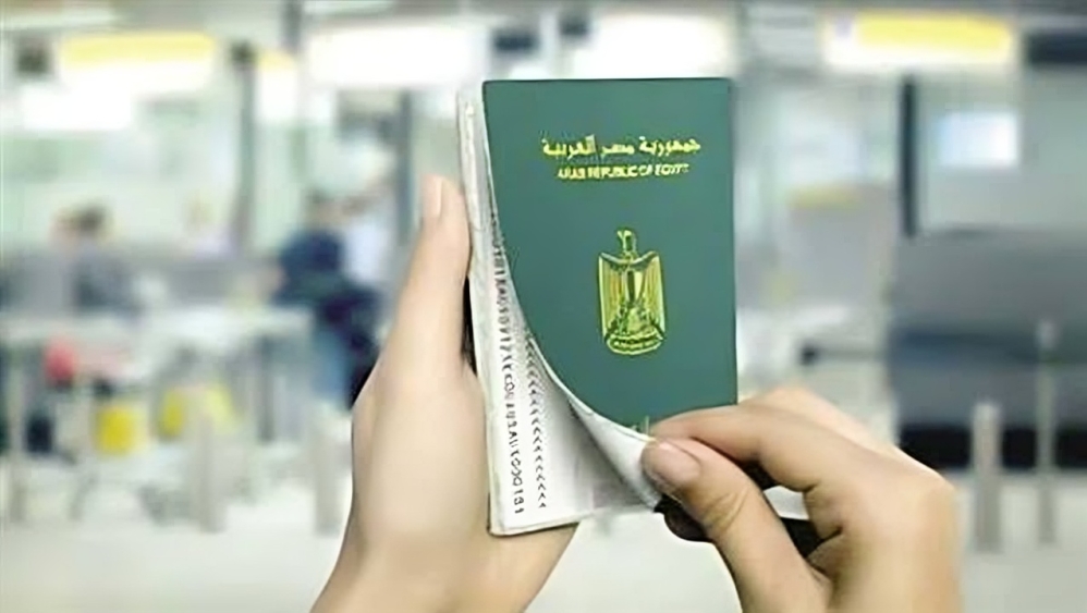 الأوراق المطلوبة لاستخراج جواز سفر جديد في مصر بدلاً من المنتهي 3 تجديد جواز السفر المصري