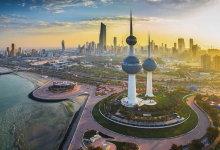 استرداد تأمين السكن بعد المغادرة من الكويت
