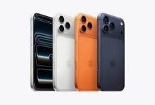 سعر iPhone 17 Pro Max 256 جيجا في السعودية