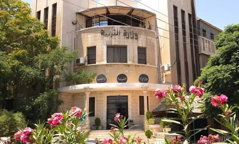 نتائج البكالوريا 2026 بالاسم ورقم الاكتتاب