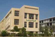 تنسيق كلية الزراعة 2026