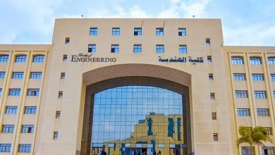 تنسيق كلية الهندسة 2026