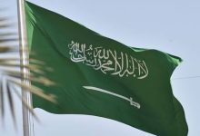 زيارة الزوجة للسعودية
