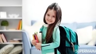 بداية العام الدراسي الجديد في السعودية