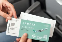 ما الفرق بين التذكرة الإلكترونية وبطاقة الصعود عند الحجز عبر ويجو أو المسافر؟ 2 gg