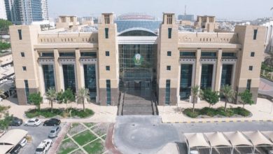وزارة الداخلية الإماراتية