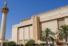إجازة المولد النبوي في الكويت.. موعد عودة الدوام بالوزارات والجهات الحكومية 4 إجازة المولد النبوي في الكويت