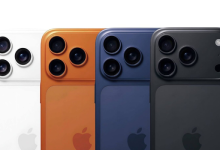 سعر iPhone 17 Pro Max 512 جيجا في السعودية 2026