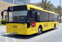 تكلفة النقل المدرسي في الإمارات