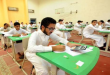 مدرسة الموهوبين في الإعلام بالمدينة المنورة