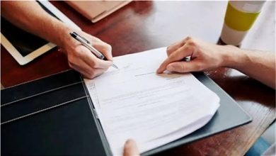 سداد رسوم المرافقين برقم الحدود