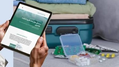 الأدوية الممنوع دخولها إلى السعودية من مصر وقائمة الأدوية التي تحتاج وصفة طبية في 2026 8 السفر بالأدوية إلى السعودية