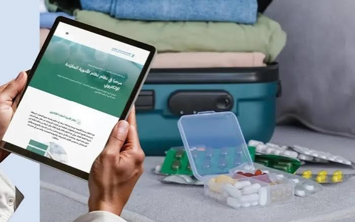 السفر بالأدوية إلى السعودية.. قائمة المحظورات وخطوات استخراج تصريح للمسافرين 2 السفر بالأدوية إلى السعودية