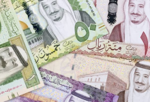 مكافأة نهاية الخدمة في السعودية