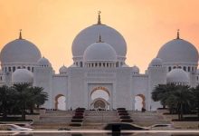 إجازة المولد النبوي في البحرين 2026