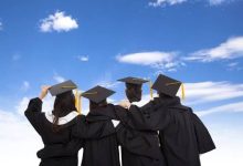 نتيجة التوجيهي 2026 في الأردن