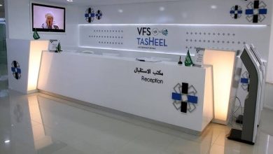 استخراج شهادات الميلاد وقسائم الزواج عبر تساهيل