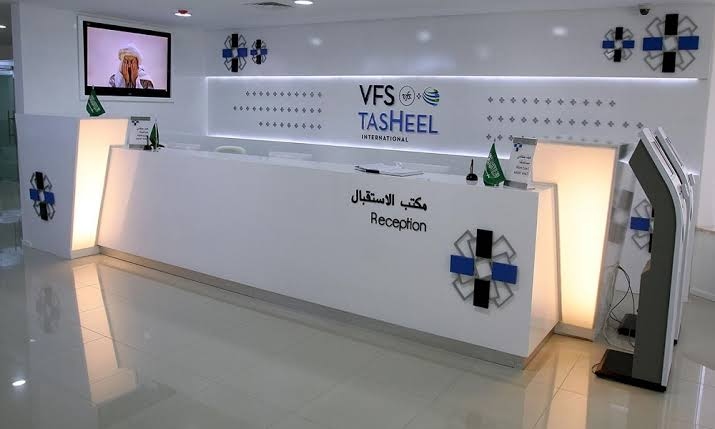 استخراج شهادات الميلاد وقسائم الزواج عبر تساهيل