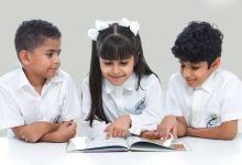 ملابس العودة للمدارس في السعودية 2026