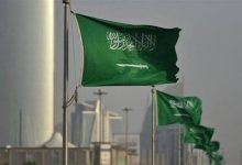 تعديل الاسم الأخير في طلب التأشيرة السعودية