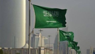 تعديل الاسم الأخير في طلب التأشيرة السعودية