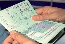 تعديل الاسم الأخير في طلب التأشيرة السعودية
