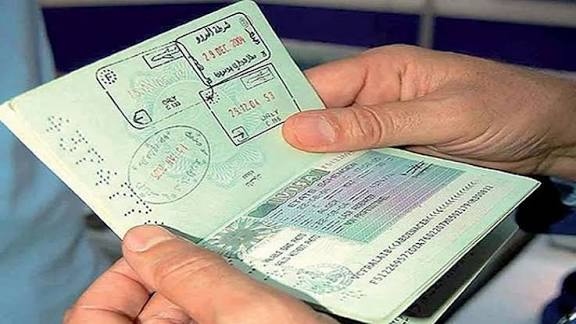 تعديل الاسم الأخير في طلب التأشيرة السعودية