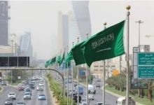 الطقس في السعودية غدًا.. توقعات الأمطار ودرجات الحرارة في الرياض ومكة وجدة 3 الطقس في السعودية غدًا