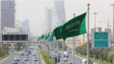 الطقس في السعودية غدًا