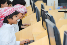 انطلاق الدراسة في مكة وجدة والطائف والمدينة