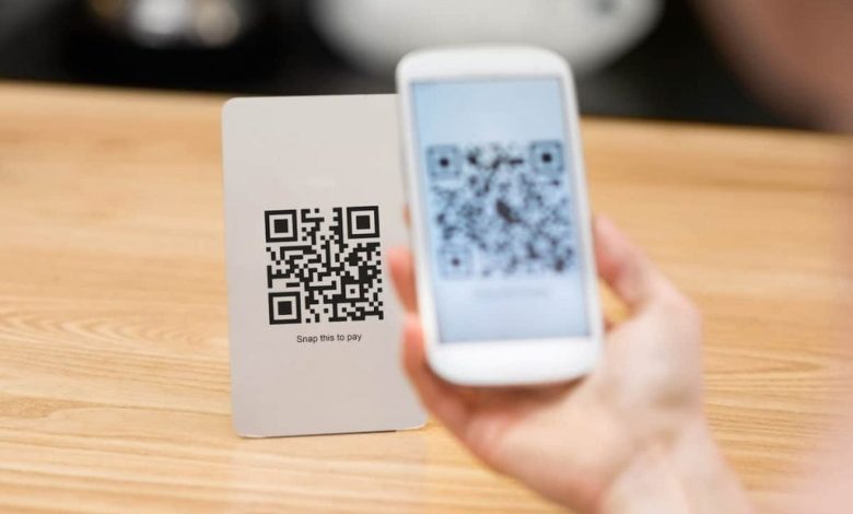 بطاقة الطالب الرقمية في السعودية