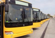 تطبيق Smart Bus في البحرين