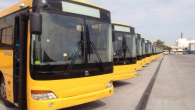 تطبيق Smart Bus في البحرين