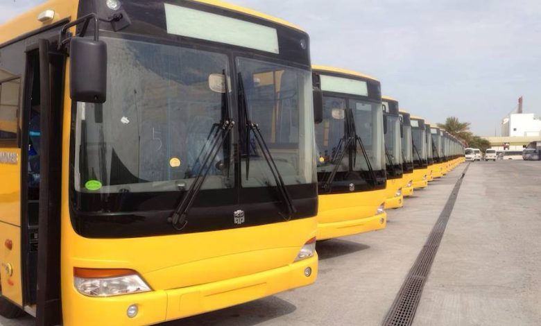 تطبيق Smart Bus في البحرين