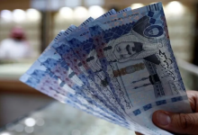 موعد صرف رواتب أغسطس 2026 في السعودية