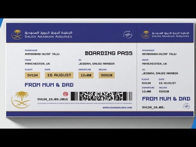 ما الفرق بين التذكرة الإلكترونية وبطاقة الصعود عند الحجز عبر ويجو أو المسافر؟ 2 sddefault