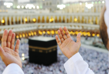 الزيارة العائلية للسعودية قبل رمضان.. هل تتوقف وما شروط السفر؟ 3 موعد توقف الزيارة العائلية في السعودية قبل رمضان