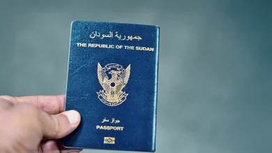 كيفية الاستعلام عن جاهزية الجواز السوداني 2026.. خطوات معرفة الحالة 6 visa free countries for sudanese