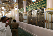 كيفية حجز موعد زيارة الروضة الشريفة وأفضل أوقات الحجز 3 كيفية حجز موعد زيارة الروضة الشريفة وأفضل أوقات الحجز