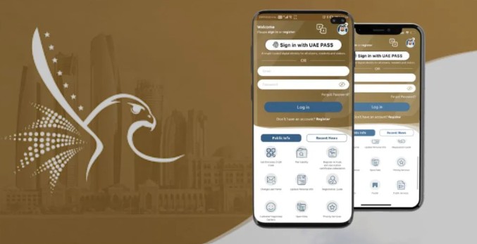 إلغاء الإقامة وأنت في مصر.. كيف تتأكد من موقفك قبل العودة إلى الإمارات؟ 2 آي سي بي