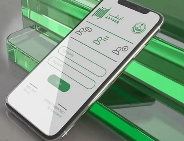 تمديد تأشيرة الزيارة العائلية في السعودية عبر «أبشر».. الشروط والخطوات والرسوم 2 أبشر 2 1
