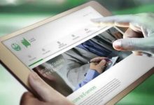 التحقق من صحة الوثائق الرقمية عبر «أبشر».. الخطوات وطريقة الاستخدام 6 أبشر