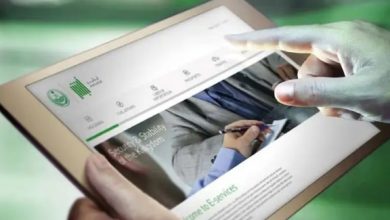 التحقق من صحة الوثائق الرقمية عبر «أبشر».. الخطوات وطريقة الاستخدام 8 أبشر