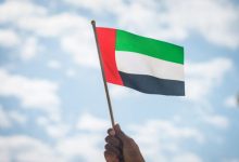 نظام المعاشات في الإمارات يشمل العمل الجزئي.. من 8 إلى 32 ساعة أسبوعيًا 4 إقامات مصريين في الإمارات