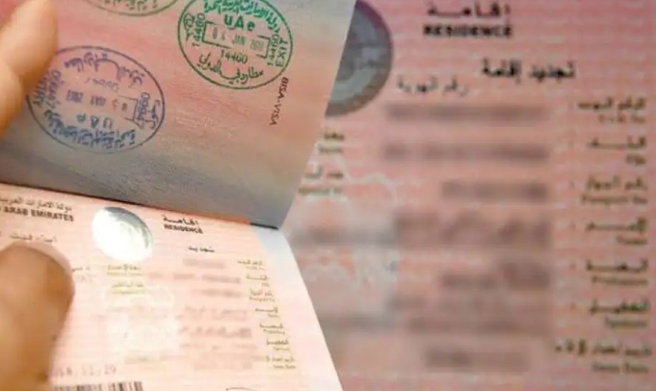 أزمة إقامات وتأشيرات المصريين في الإمارات.. أول تعليق رسمي من «الخارجية المصرية» 2 إقامة 4